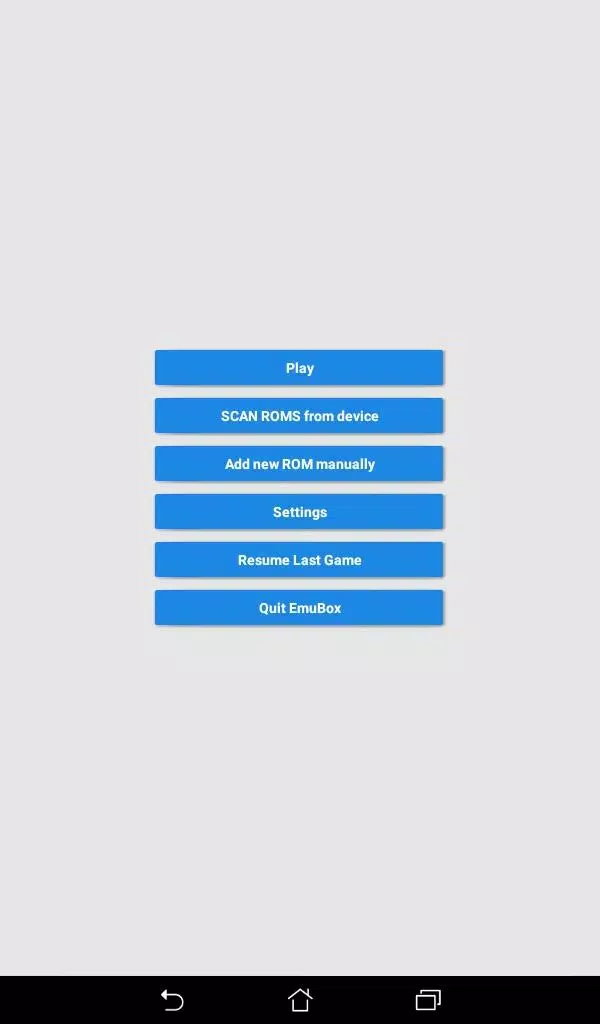EmuBox - All in one emulator應用截圖第1張