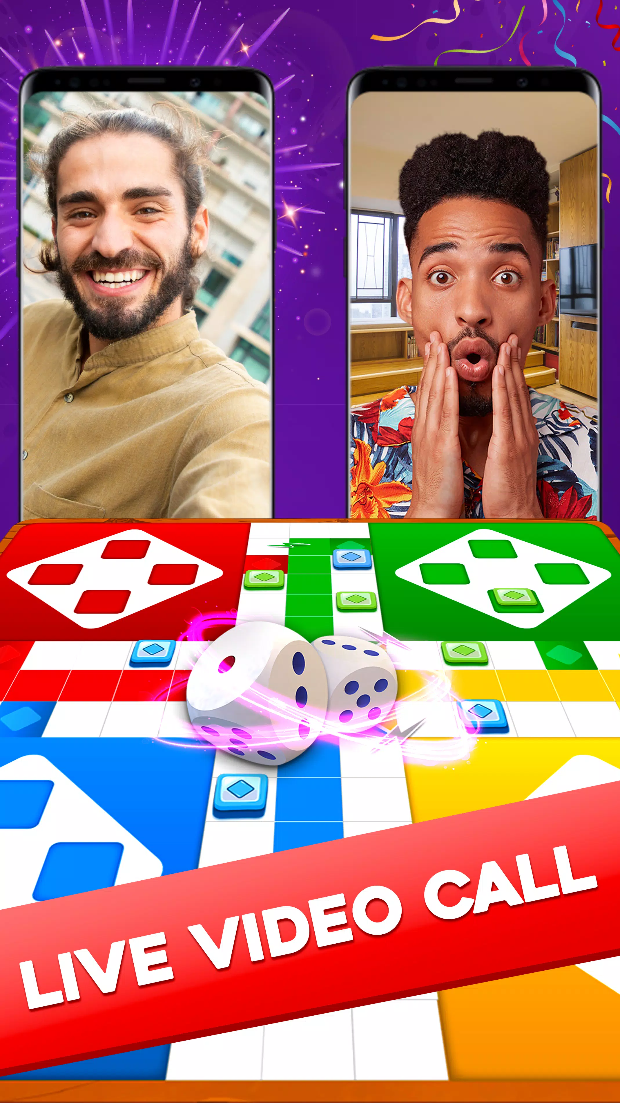 Ludo Lush應用截圖第2張