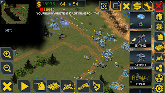 RedSun Screenshot 2