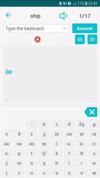 Speak English Pronunciation应用截图第4张