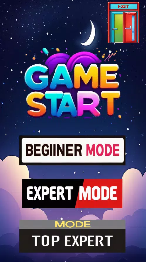 Ufogame 스크린샷 1