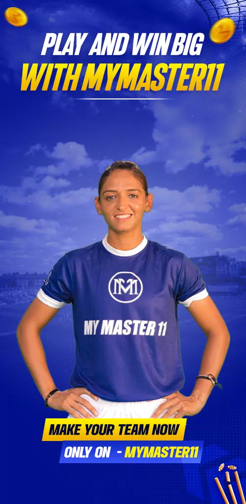MyMaster11 Zrzut ekranu 1