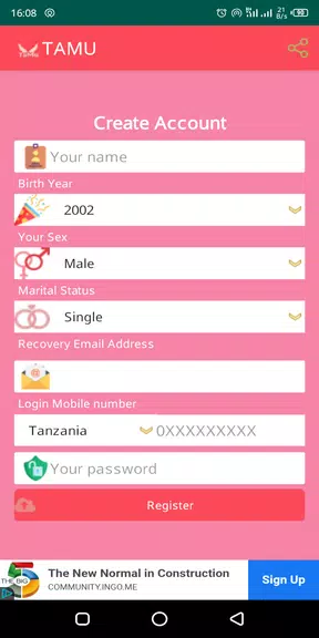 TAMU: Dating & Flirts Ảnh chụp màn hình 2