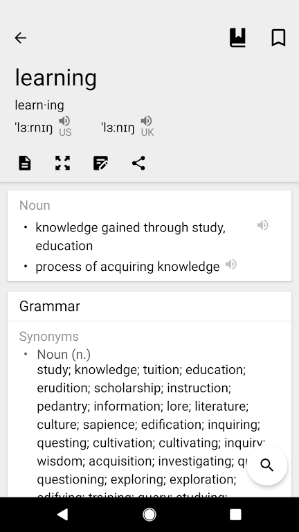 Dictionary & Translator スクリーンショット 4