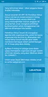 IAI CONNECT应用截图第2张