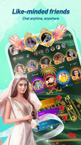 Hawa - Group Voice Chat Rooms Screenshot 2