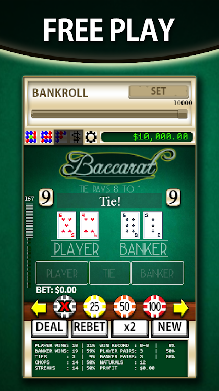 Baccarat Simulator Screenshot 1