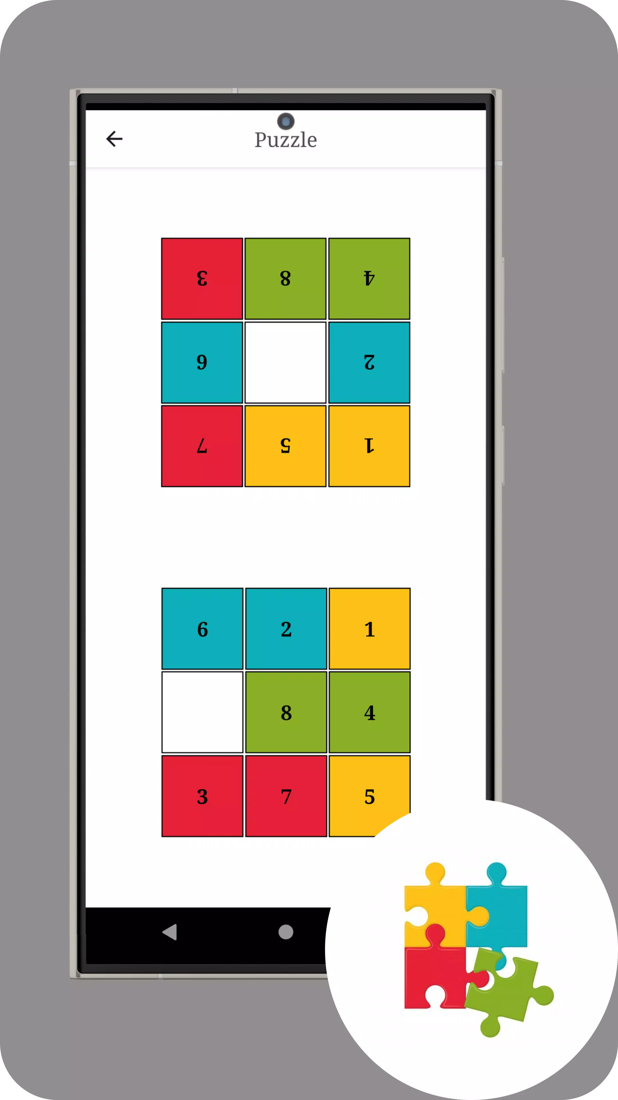 Funbox स्क्रीनशॉट 4