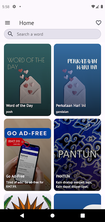 Kamus Pro Malay-English Dict ဖန်သားပြင်ဓာတ်ပုံ 1