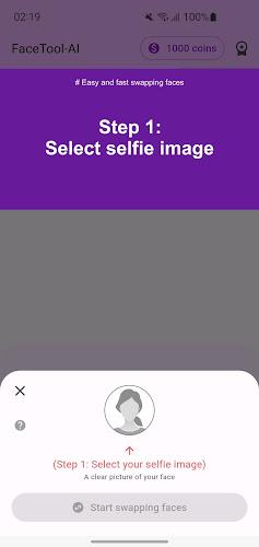 FaceTool:Face Swap&Voice Clone应用截图第2张