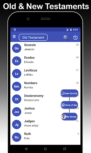Yoruba & English Bible - With Full Offline Audio應用截圖第1張