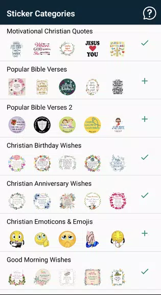 Christian Stickers Скриншот 1