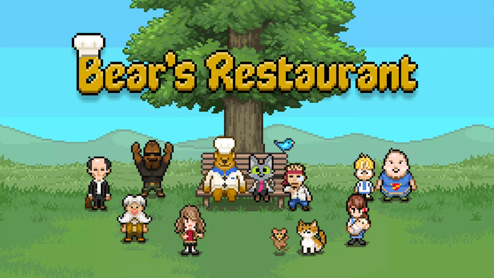 Bear’s Restaurant Tangkapan skrin 1