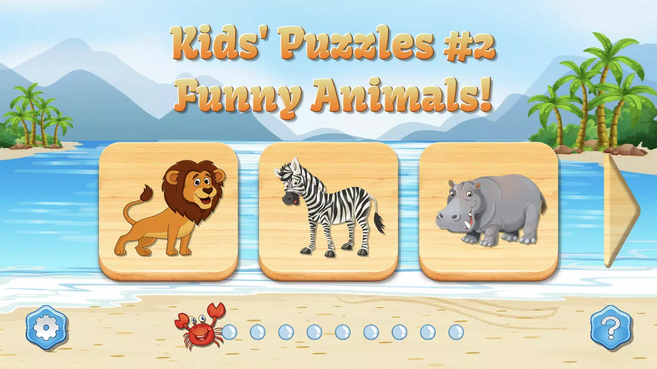 Kids Puzzles Screenshot 1