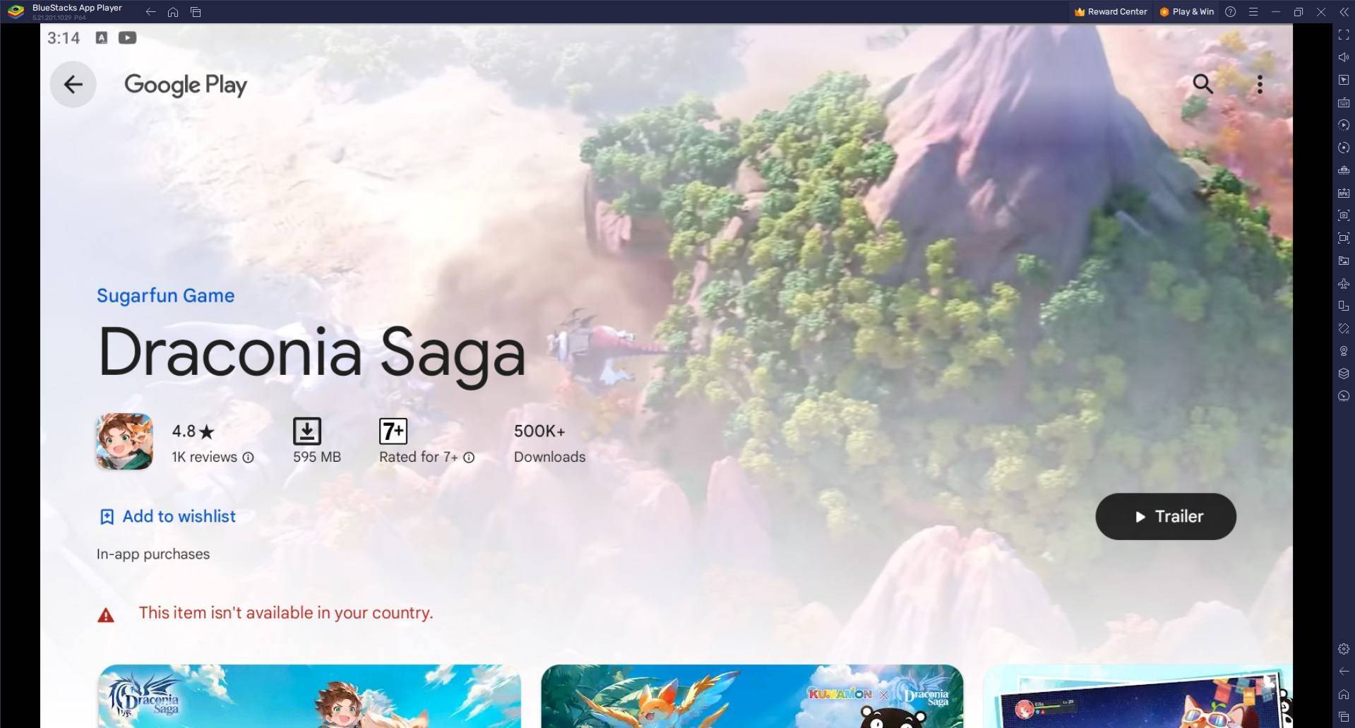 使用Bluestacks在PC上播放Draconia Saga：指南