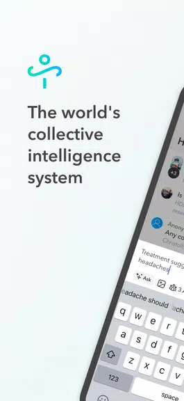 Human Dx Screenshot 1