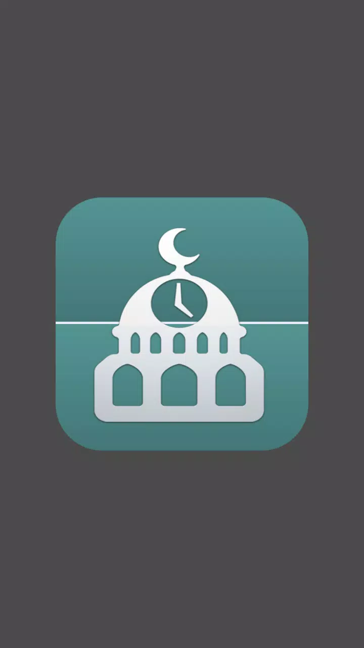 کاتەکانی بانگ - Prayer Times Скриншот 1