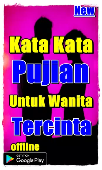 Kata Kata Pujian Untuk Wanita Tercinta スクリーンショット 2