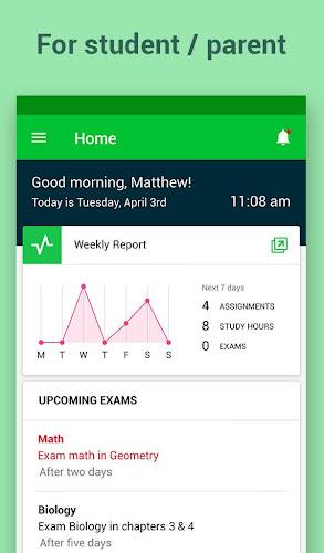 eSchool Agenda Скриншот 3