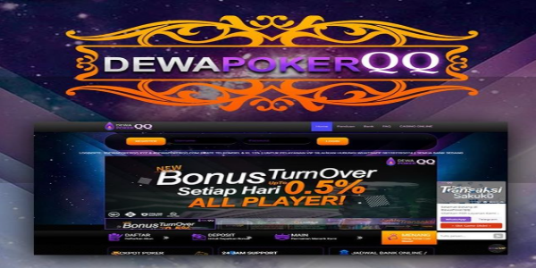 DewapokerQQ Screenshot 4