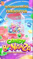 Candy Bonanza 스크린샷 1
