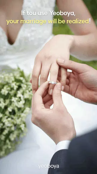 YEOBOYA - Marriage and Meet ဖန်သားပြင်ဓာတ်ပုံ 3