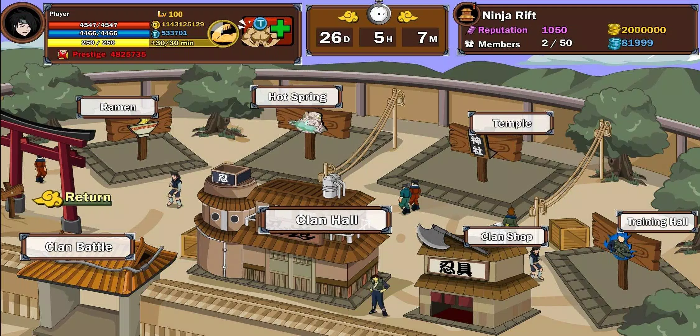 Ninja Rift應用截圖第3張