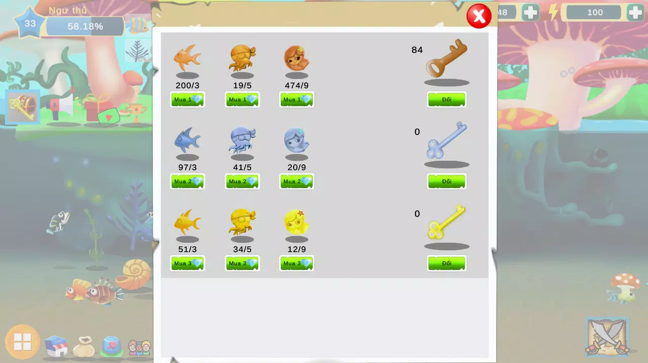 My Fish Mobile應用截圖第4張