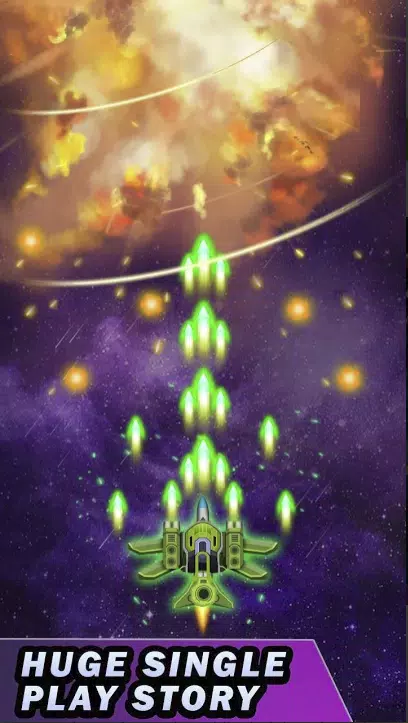Galaxy Shooter Alien Attack 스크린샷 4