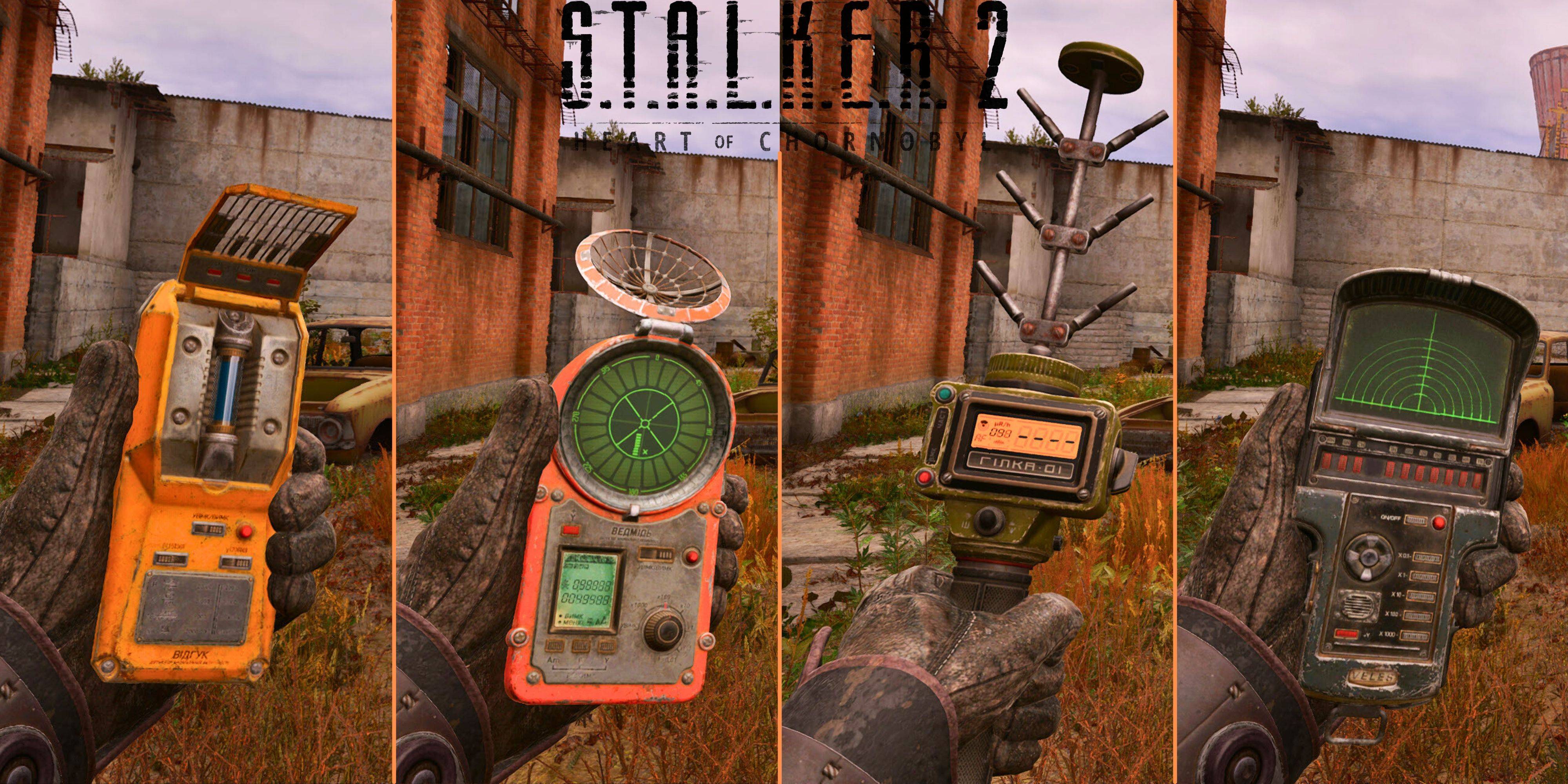 探索 Stalker 2 文物探測器：獲取指南
