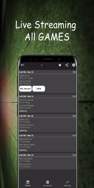 Dofu Live NFL NBA NHL Baseball Capture d’écran 1