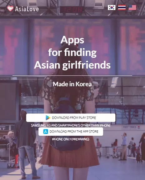 Korean Boyfriend : AsiaLove Ảnh chụp màn hình 1