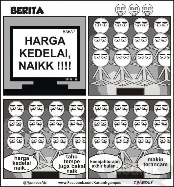 ngampus comic # 1 스크린샷 3