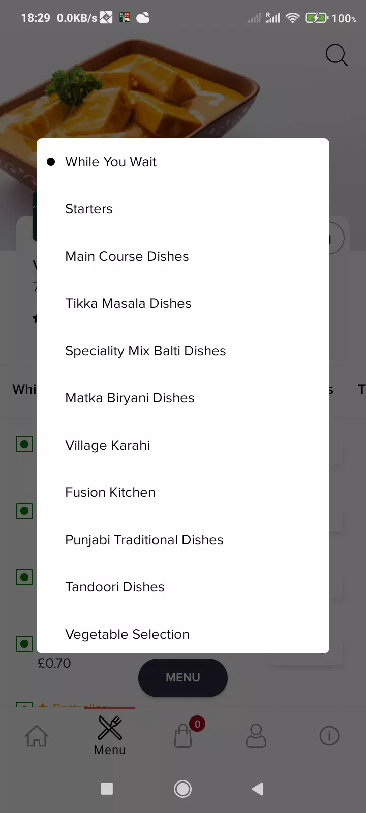 Village Restaurant স্ক্রিনশট 3
