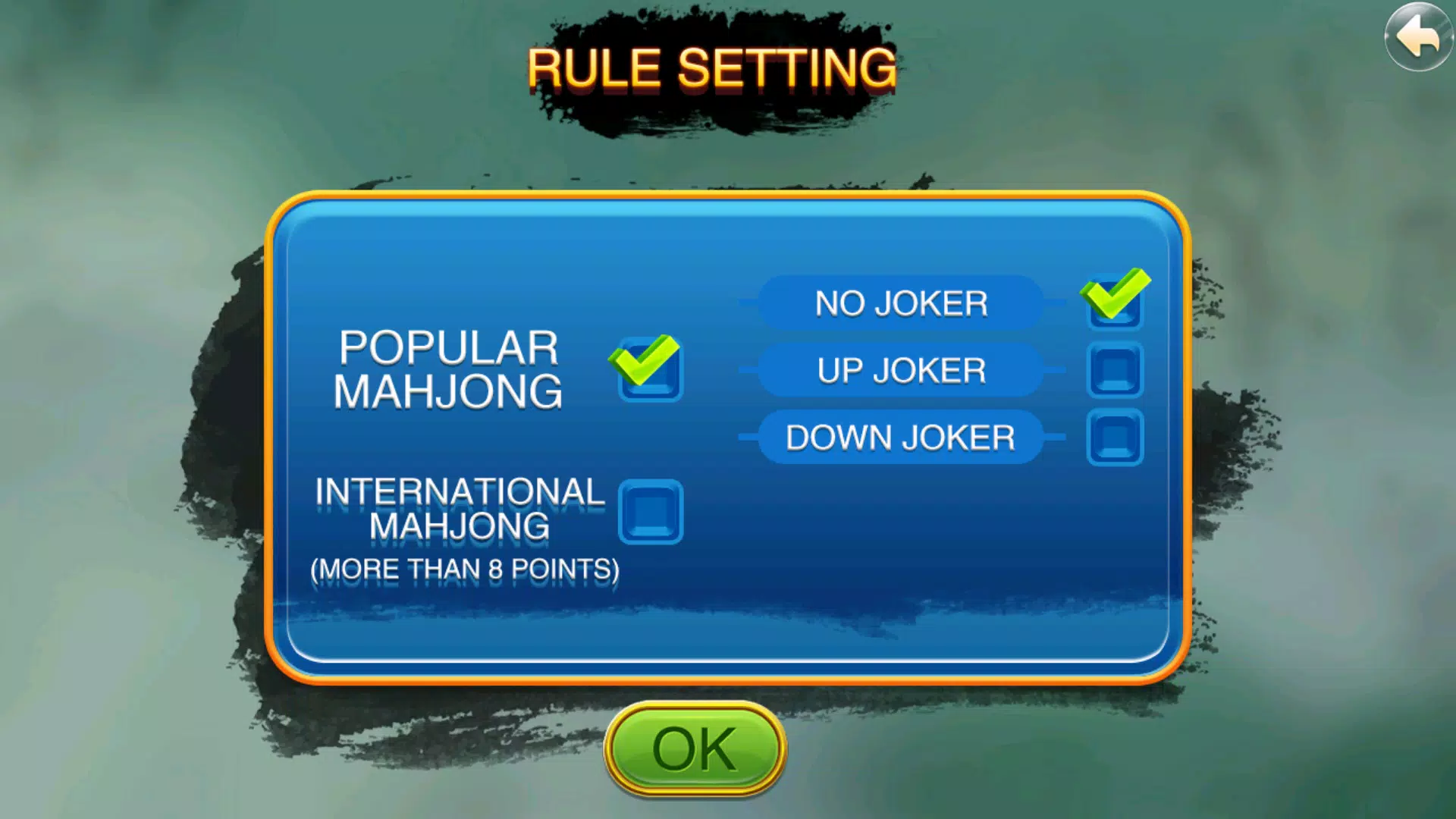 Chinese Mahjong Screenshot 3