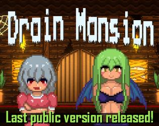 Drain Mansion 1.4.0d ภาพหน้าจอ 1