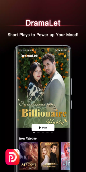 DramaLet應用截圖第1張