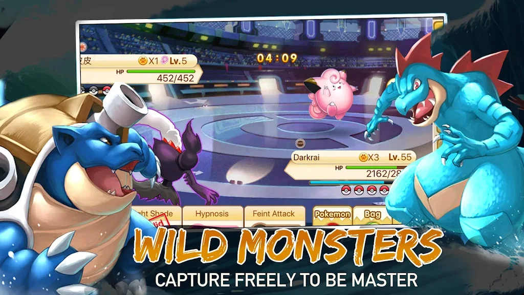 Pocket Fight Ảnh chụp màn hình 2
