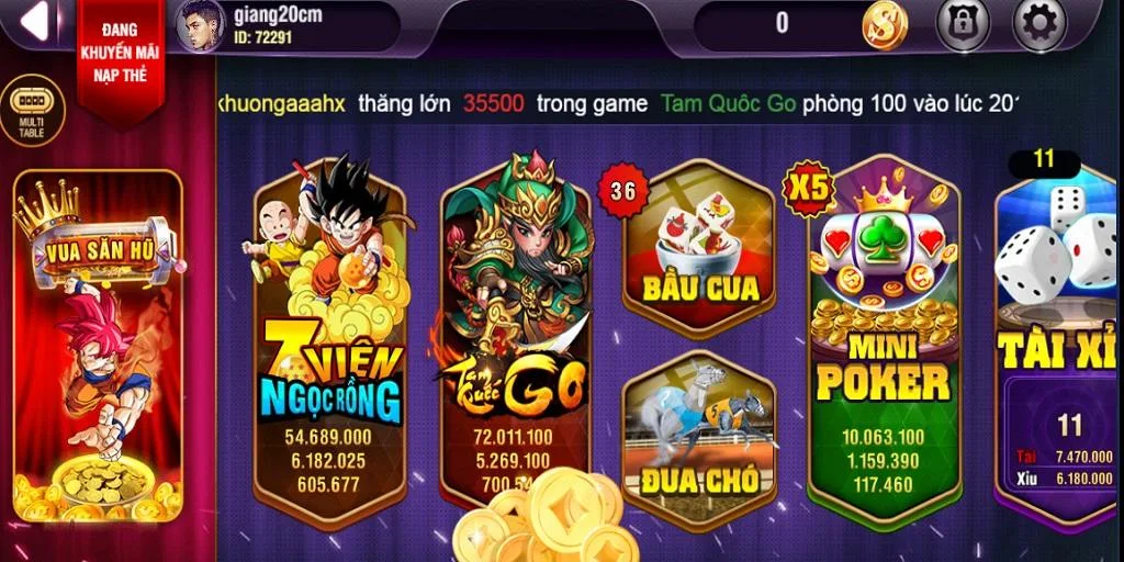 Bá Vương CLUB ဖန်သားပြင်ဓာတ်ပုံ 2