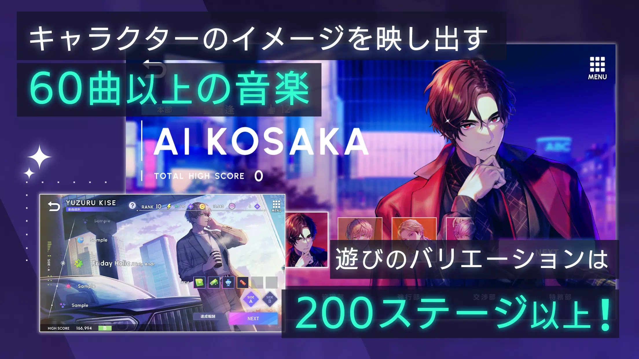 ブレイクマイケース Tangkapan skrin 3