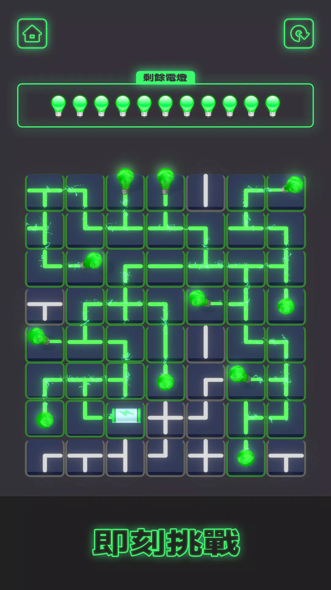暗影英雄：突襲 Screenshot 4