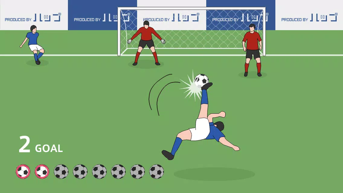 Overhead Kick ภาพหน้าจอ 2