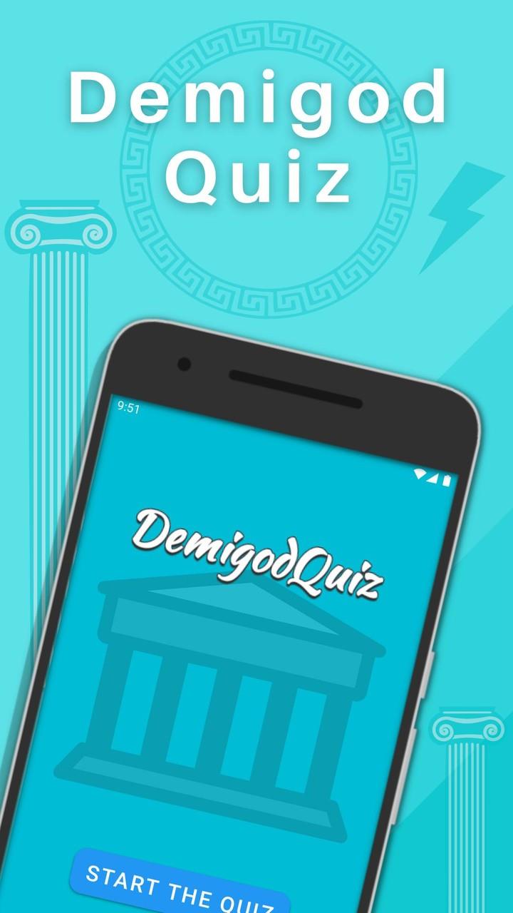 Demigod Quiz - Camp Half Blood スクリーンショット 1