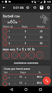 5x5 Workout Logger スクリーンショット 3