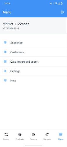 Account goods and sales Screenshot 4