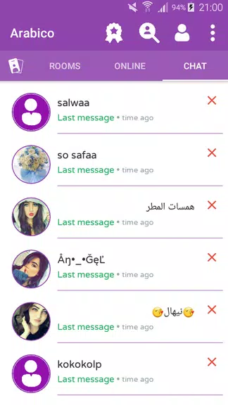 Arabico - Meet Arabs People & Chat Rooms Ảnh chụp màn hình 4