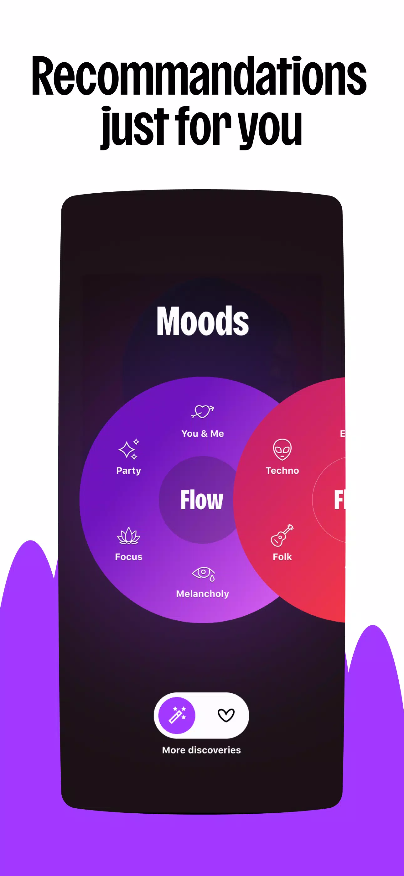 Deezer應用截圖第2張