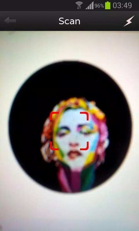 QR Code應用截圖第3張