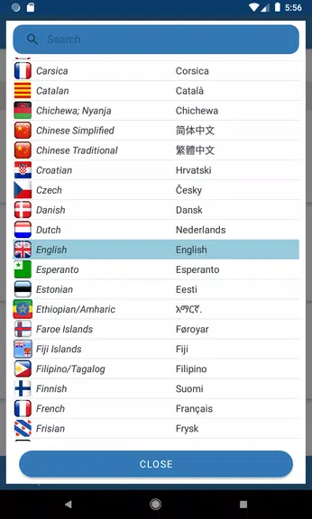 Baha’i Prayers and Writings应用截图第1张