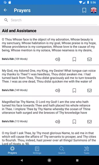 Baha’i Prayers and Writings应用截图第2张